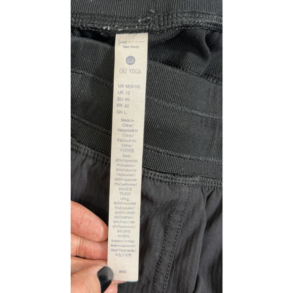 CRZ YOGA Striped Ruched Joggers Size Medium Pockets Black Athleisure Gorpcore - Picture 11 of 12